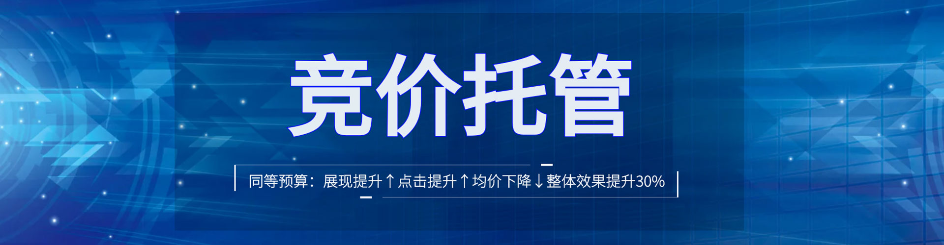 左镇百度充值高返点